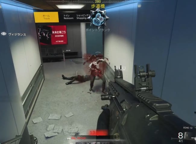 COD BO7のECHO 12で戦闘